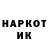 МДМА VHQ Kizo Mi