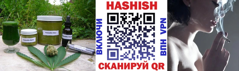 Печенье с ТГК марихуана  наркошоп  Краснослободск 