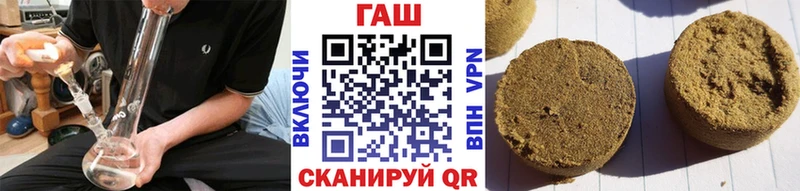 Гашиш Premium  Краснослободск 