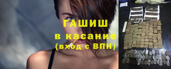 стафф Алзамай
