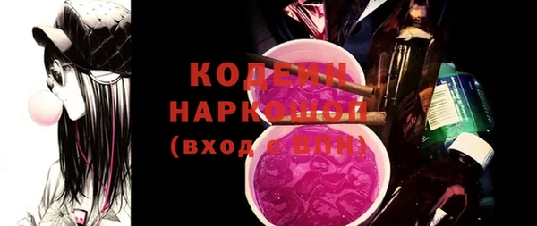 героин Алексин