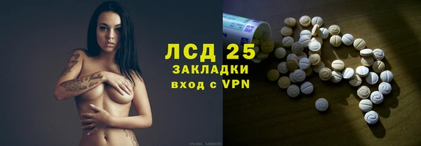 кокаин премиум Аркадак