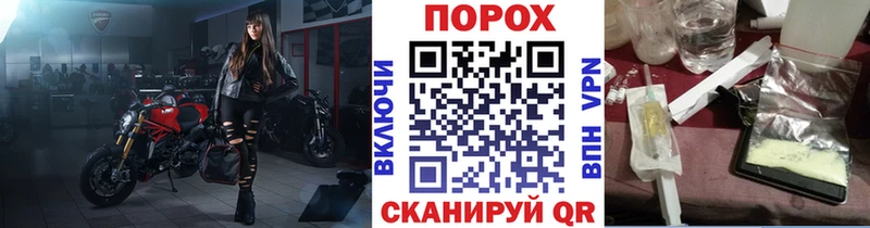 МЕТАМФЕТАМИН Methamphetamine  Краснослободск 