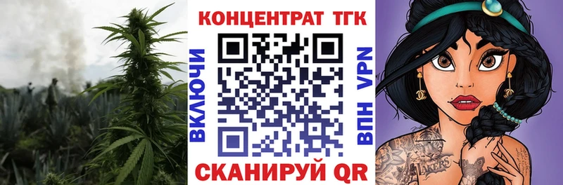 где найти наркотики  Краснослободск  shop формула  Дистиллят ТГК гашишное масло 