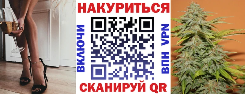МАРИХУАНА планчик  купить наркоту  Краснослободск 